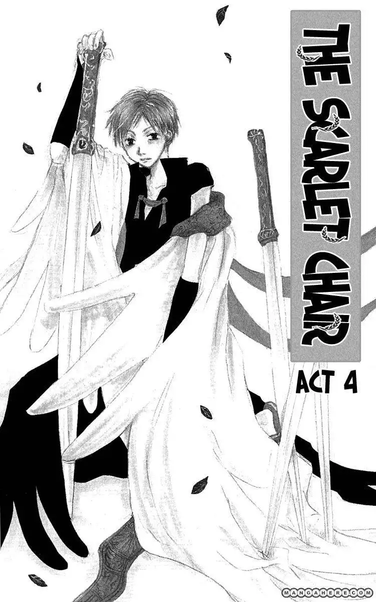 Hiiro no Isu Chapter 4 5